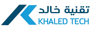 شعار تقنية خالد