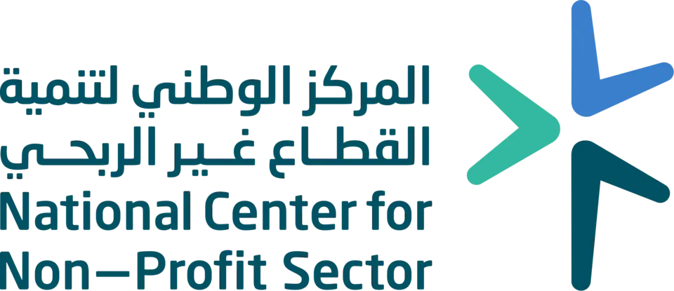 شعار المركز الوطني لتنمية القطاع غير الربحي